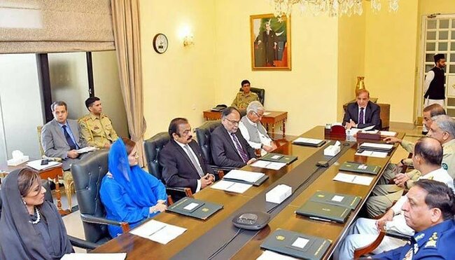 NSC approves formation of high-level committee to investigate audio leaks