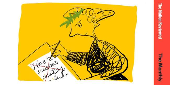 Australians all, let us read verse