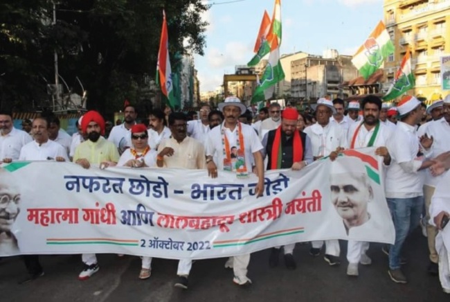 Save the Constitution, say no to hate