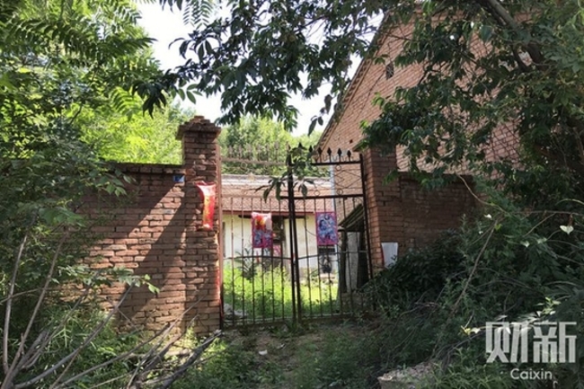 In Depth: The People Behind a 10-Year Murder-for-Cash Spree in Rural China