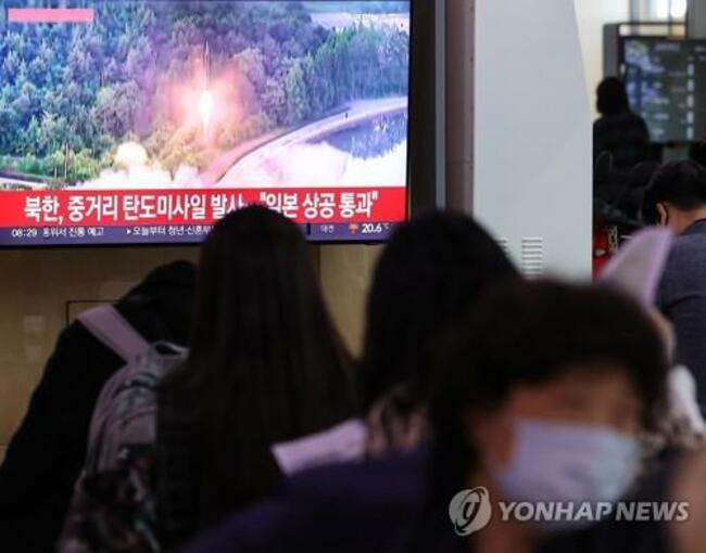 N. Korea's military claims to be 'gravely' watching Seoul-Washington aircraft carrier drills