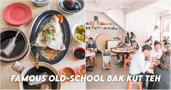Heng Heng Bak Kut Teh – Old-School Eatery At Owen Road With The Best Steamed Fish