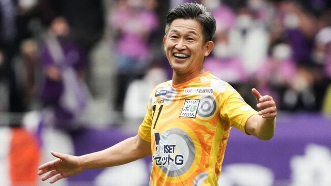 King Kazu going at 55; the world's oldest pro soccer players