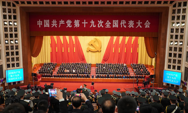 Will Xi Jinping step down? China's Secret Meeting Will Have Wide-Ranging Effects