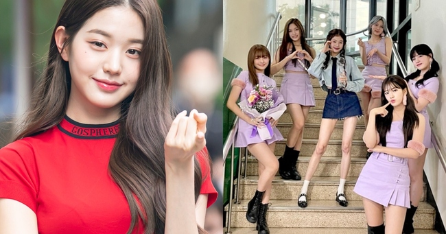 IVE Jang Wonyoung Draws Mixed Opinions For Rude Treatment of Members
