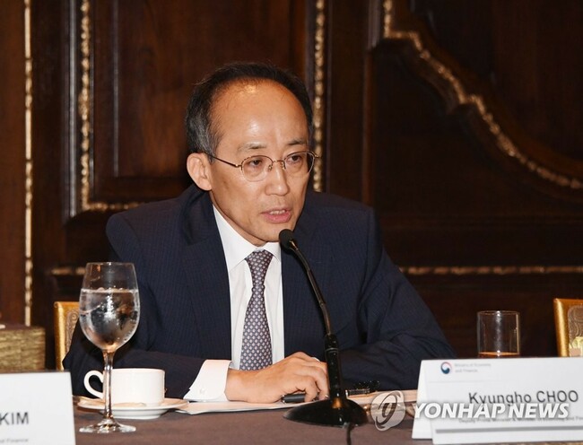 S. Korea to exempt taxes on foreigners' investment in gov't bonds