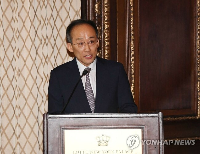 Finance minister highlights 'consistency' between financial, monetary policies