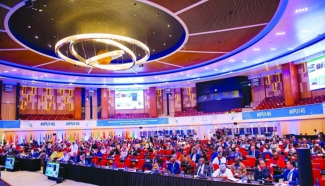 Shura Council concludes IPU Assembly participation in Rwanda